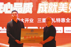 最终的拆修结果更是超出