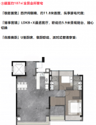 ✽注：以上三组德律风均为统一办事热线