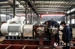 <b>项目前期手续整合为11个环节节点</b>