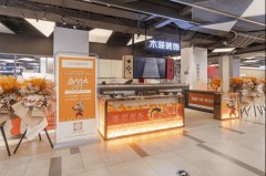 门店扎根滇池度假区核