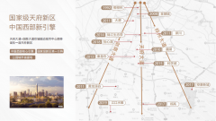 环湖而生的溪谷全新组团【沁云湾